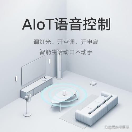 哪个牌子智能音箱质量最好？科学选择你的理想伴侣
