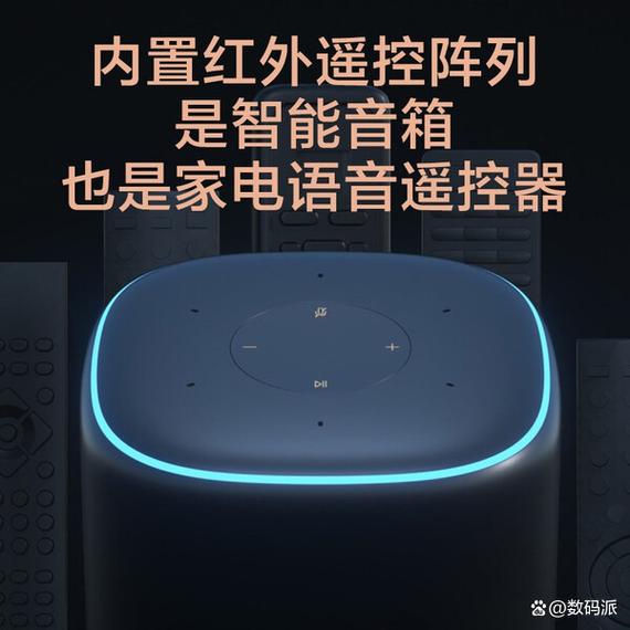 智能音箱哪款好用又实惠？2025高性价比推荐不容错过